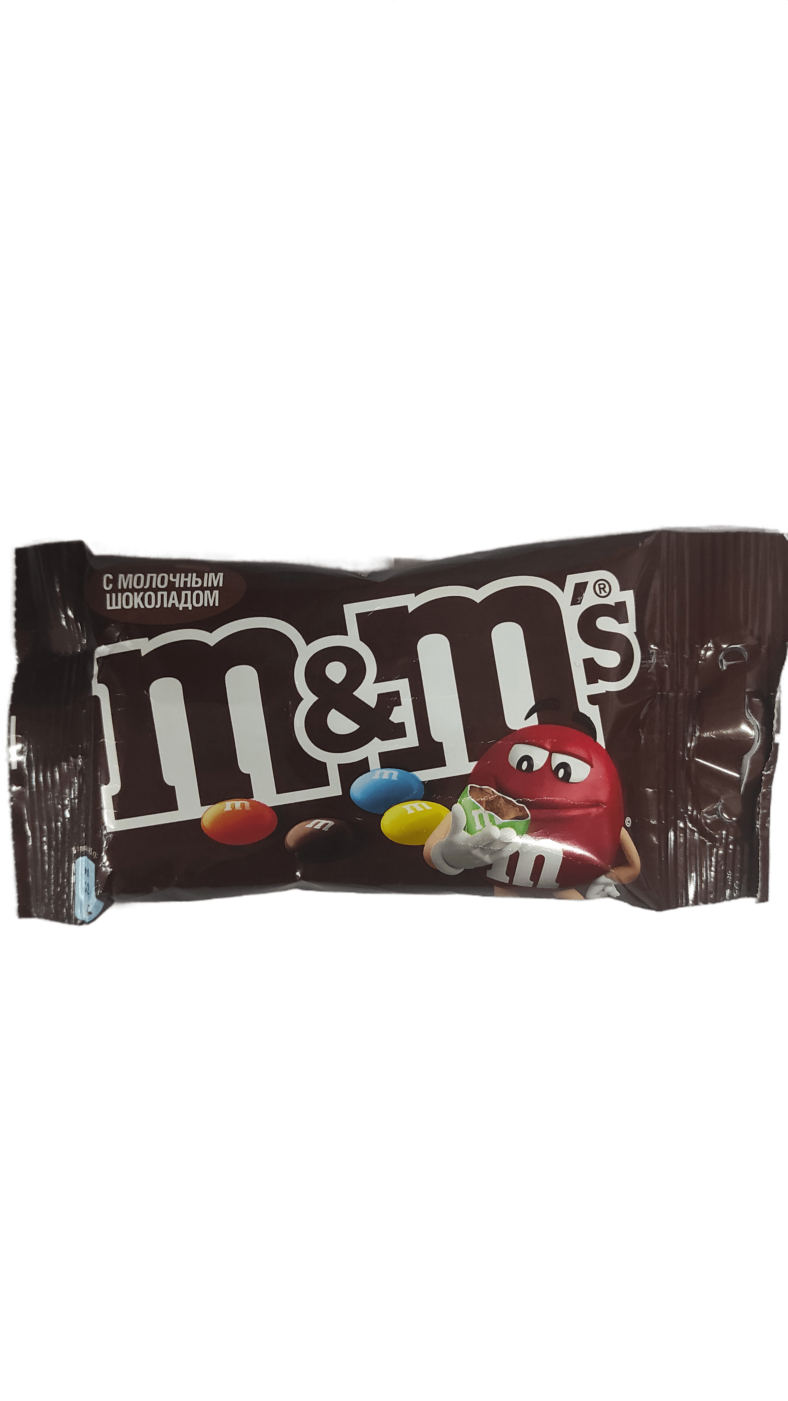 M&Ms Драже 45г с шоколадом 32шт